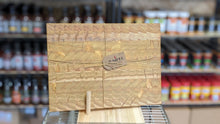 Load image into Gallery viewer, 17 X 12 End Grain Cutting Board